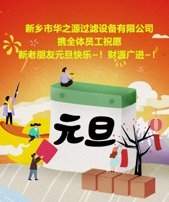文章封面图
